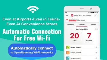 Japan Wi-Fi auto-connect