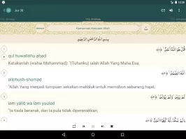 Al Quran Melayu