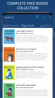1001 Nights Stories in Tamil