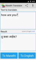 Marathi English Translator