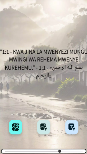 Swahili Quran
