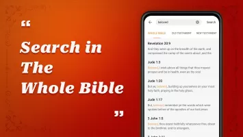 King James Bible