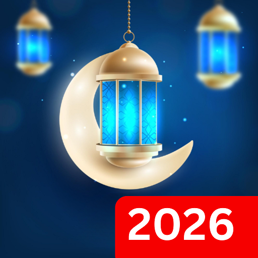 Ramadan Calendar