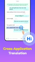 Hi Dictionary