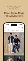 Max Fashion - ماكس فاشون