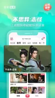搜狐视频