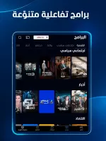 Al Mashhad