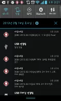 2025 아구야구(한국 프로야구 정보)