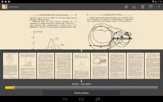 FBReader PDF plugin