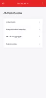 MyMagti