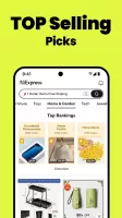 AliExpress