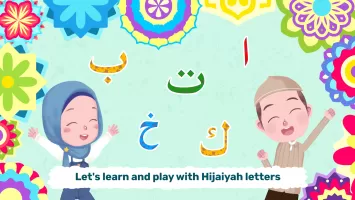 Marbel Belajar Hijaiyah