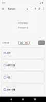 English Korean Dictionary