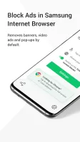 Total Adblock for Samsung