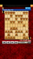 Shogi Wars