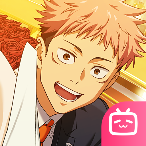 Jujutsu Kaisen Phantom Parade