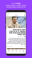 וואלה