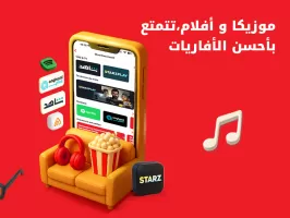 My Ooredoo Tunisie
