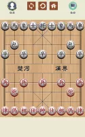 Chinese Chess - Xiangqi Basics