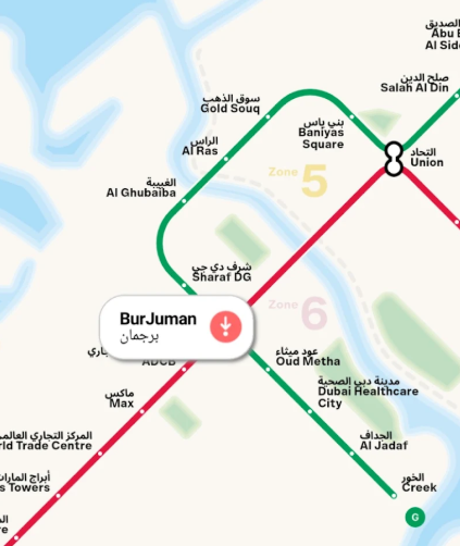 Dubai Metro