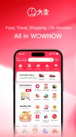 WOWNOW