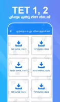 TET Tamil