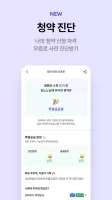 호갱노노
