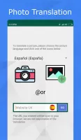 Photo Translator