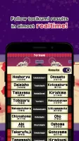 Grand Sumo