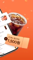 패스오더