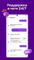 Citymobil