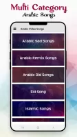 Arabic Songs : Arabic Video :
