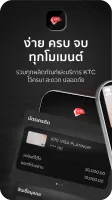 KTC Mobile