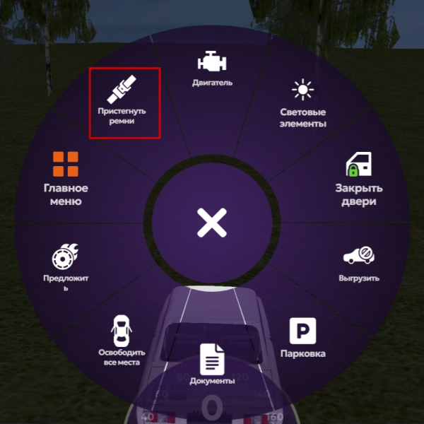 МАТРЕШКА РП - Онлайн игра