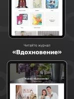 Simaland Online Store