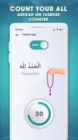 True Muslim