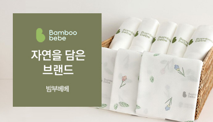 신라아이파크면세점