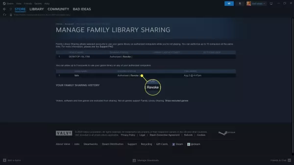 How to Share Games on Steam？