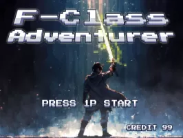 F Class Adventurer: AFK RPG