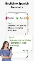 Spanish English Translator