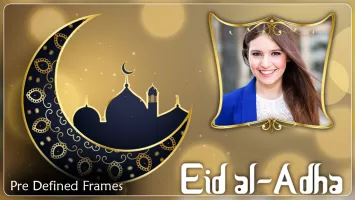 Eid Photo frame 2024  ID Milad