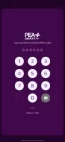 PEA Smart Plus