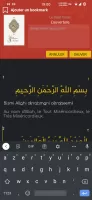 Time 4 Dhikr