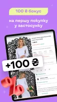Kasta