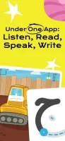 Amal: Kids Read Arabic