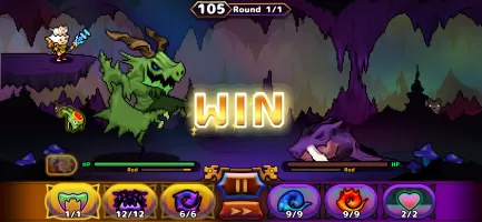 Destination: Dragons!