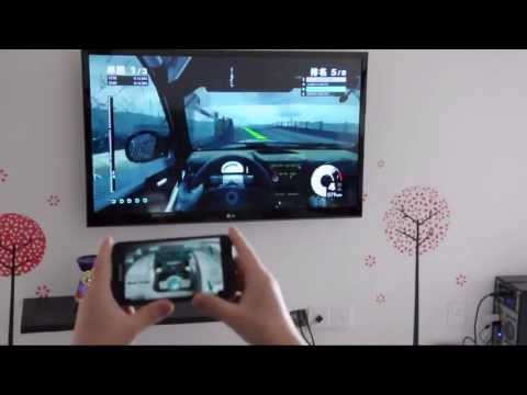 Control the PC racing game by your phone! Monect PC Motion Sensing Controller