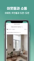 빌리진아이