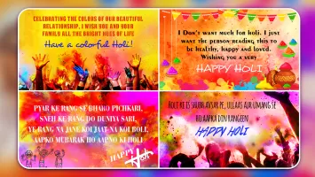 Happy Holi Photo Frame 2025