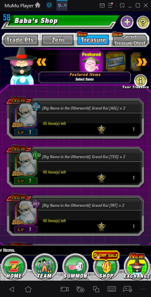 ドラゴンボールZ ドッカンバトル